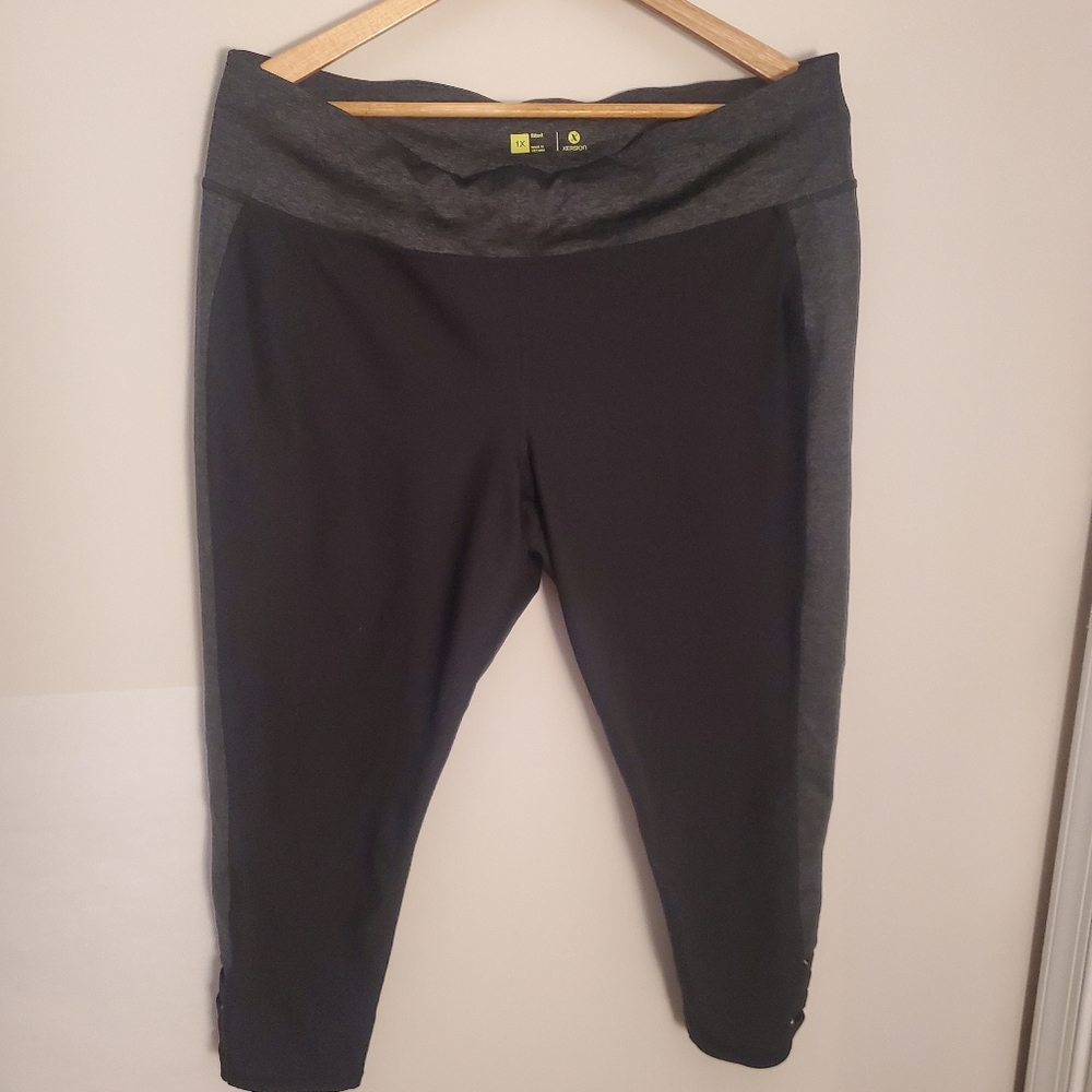 Xersion 1x Athletic Leggings NWOT